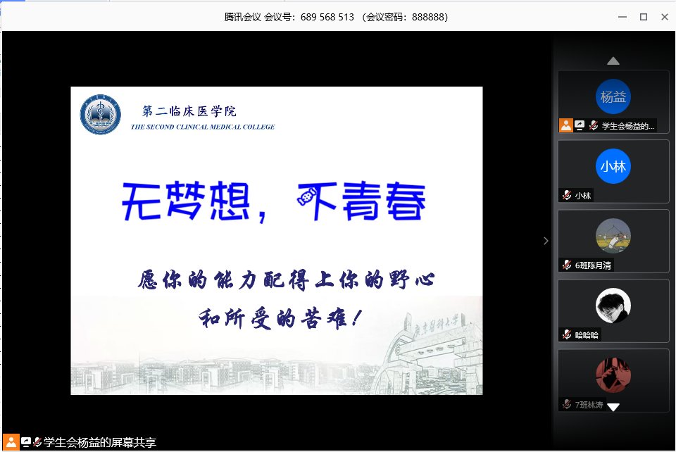 6qi8lhbfds 6qi8lhbfds