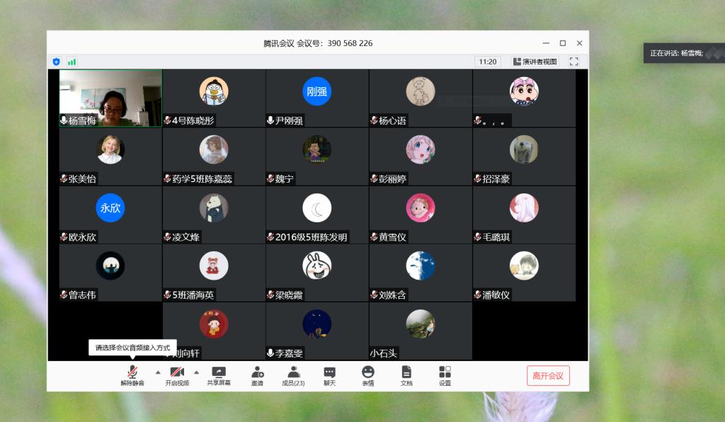 4x0h2nya2y 4x0h2nya2y