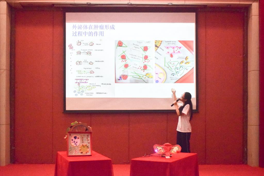 6t983ptzew 6t983ptzew