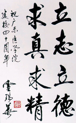 ��ҳ|�Ϲ�NG28��������Ʒ��ʵ������