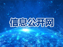 ��ҳ|�Ϲ�NG28��������Ʒ��ʵ������