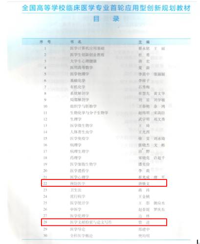 nyw7_image001 nyw7_image001