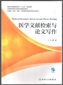 nyw7_image003 nyw7_image003